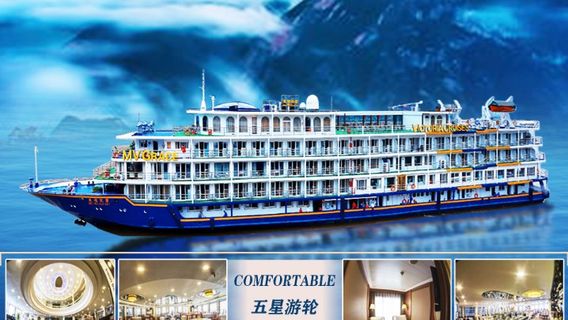 宜昌特色體驗