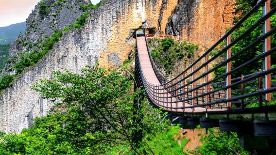 Pengshui CountyTours