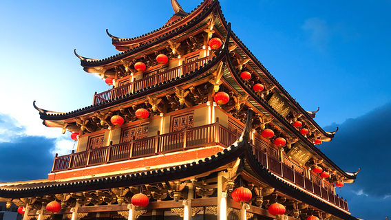 汕頭日遊