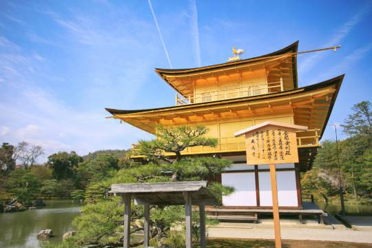 日本京都清水寺+三年阪二年阪+金閣寺+伏見稻荷大社一日遊