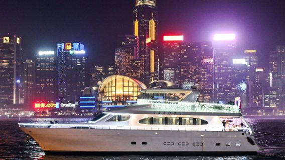 Paseo nocturno por el Puerto Victoria en un yate de lujo de 90 pies, una experiencia turística única de Hong Kong