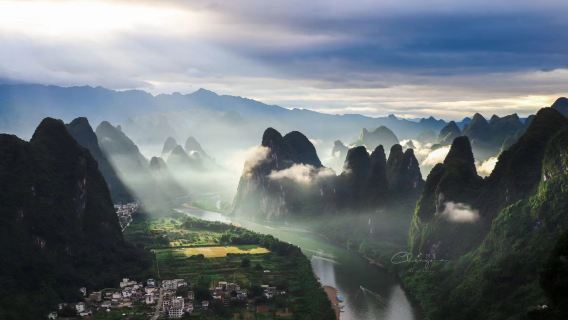 Guilin:1-Day Yangshuo bird's eye view mountains private tour