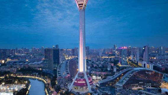 ChengduExperiences