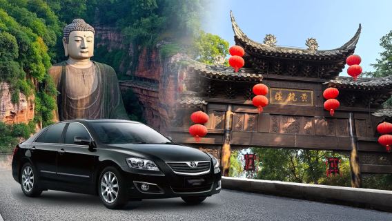 Leshan Giant Buddha + Huanglongxi Town private chartered tour (departing from Chengdu)