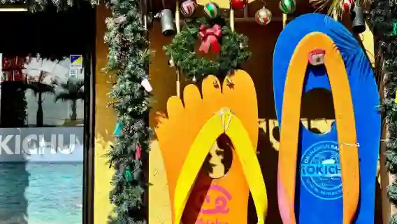 日本沖繩知念岬+美國村+琉球村【港口&酒店接送/景點可調】