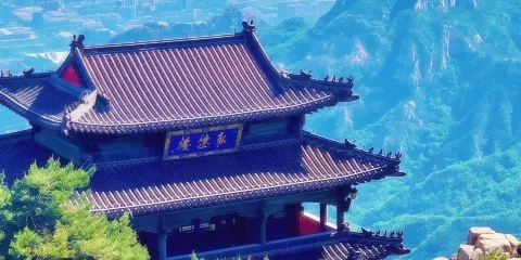 【濟南來回】泰山風景區+南天門+五嶽獨尊石+碧霞祠一日遊