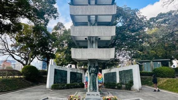 Hiroshima; Bảo tàng Tưởng niệm Hòa bình Hiroshima và Tham quan Lâu đài