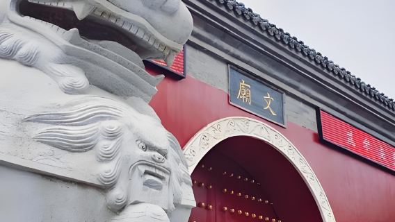 Changchun Puppet Emperor's Palace Museum + Confucian Temple Museum + The Cultural Square – Exploring Changchun's Cultural Heritage