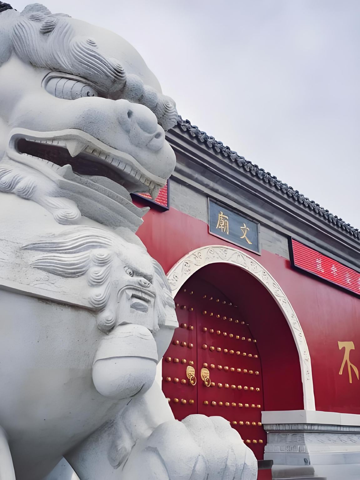 Changchun Puppet Emperor's Palace Museum + Confucian Temple Museum + The Cultural Square – Exploring Changchun's Cultural Heritage