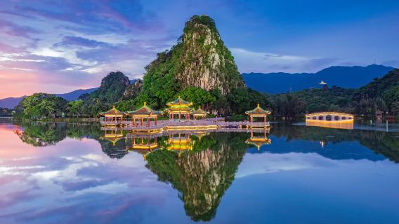 Zhaoqing 10-hour day tour | Seven-star Crag + Dinghu Mountain + Ancient City Wall from Guangzhou/Foshan/Shenzhen/Zhuhai