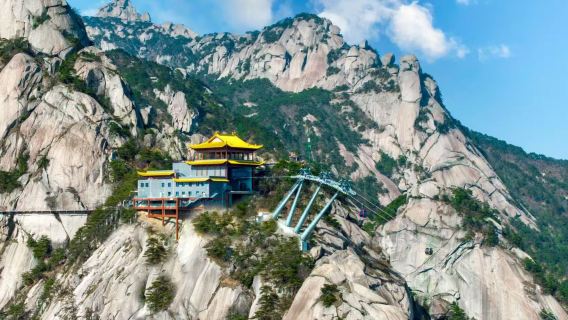 天柱山1日純玩，限時特惠，贈天柱山入場門票及大龍窩上下索道