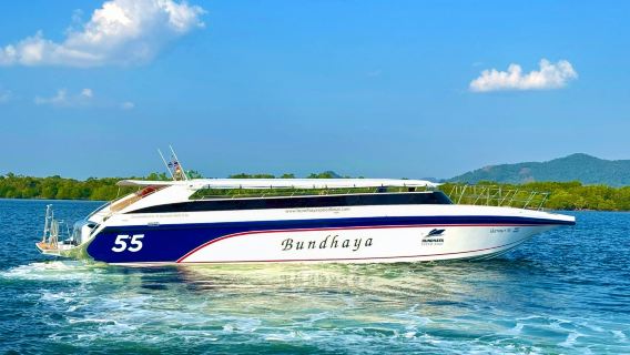 [공식 셔틀] 리페 - 하티아이 - 팍바라