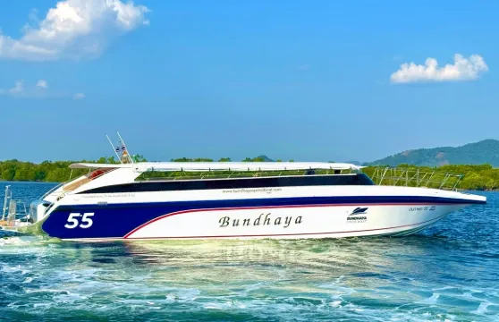 【官方接送】 合艾 - 巴卡拉碼頭 - 麗貝島