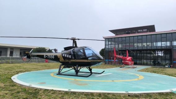 廣西北海直升機飛行體驗/可拍婚紗照【R44直升機飛行/可享受包機/家庭出遊/團建聚會優選】