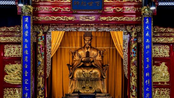 三明市尤溪縣朱子文化園·南溪書院·朱子祭典·尋根問祖1日遊