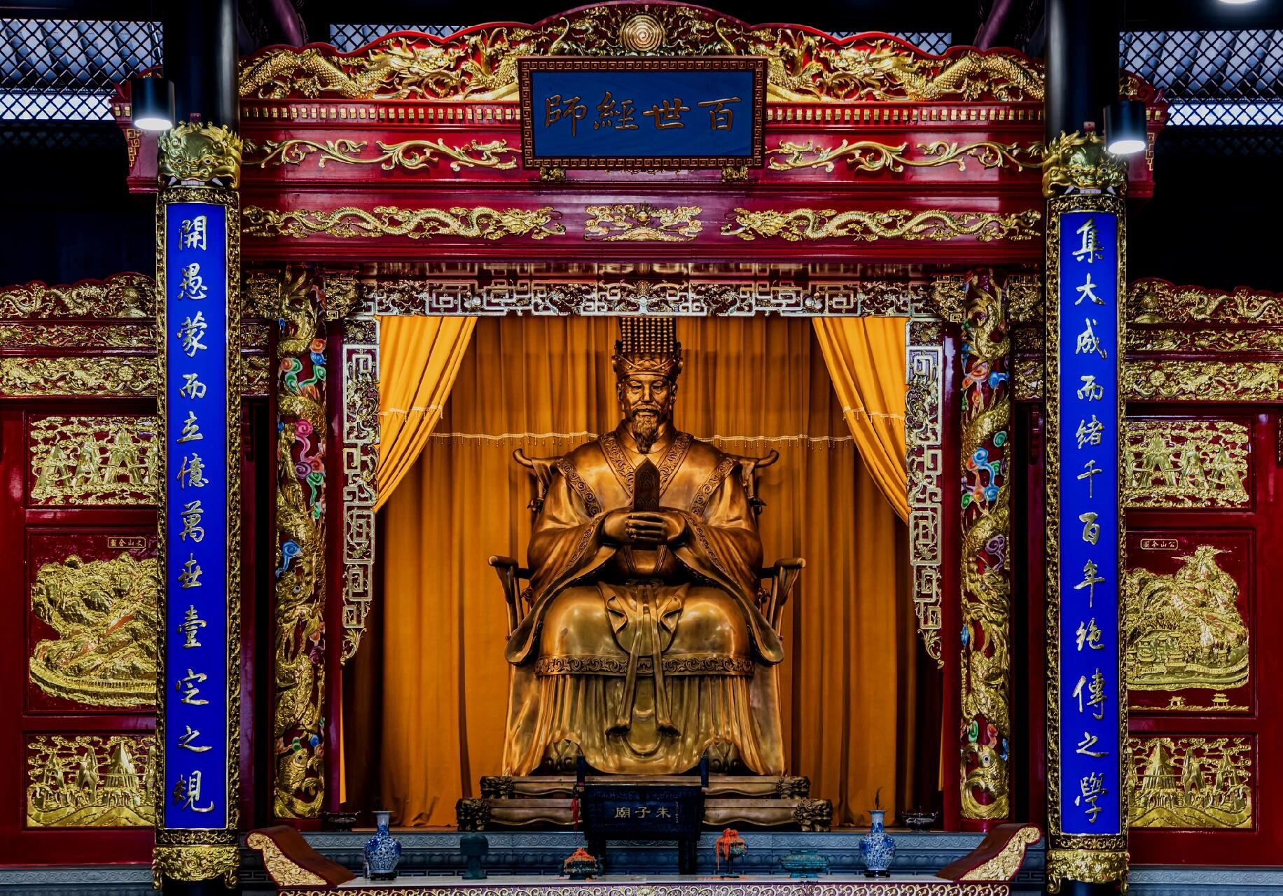 三明市尤溪縣朱子文化園·南溪書院·朱子祭典·尋根問祖1日遊