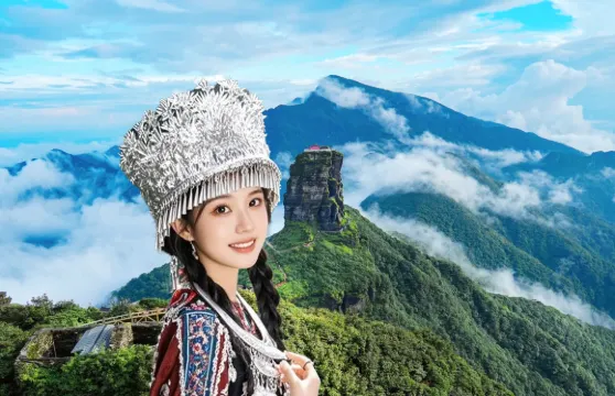 貴州銅仁梵淨山一日遊【含票優惠·保證入園·天空之城】