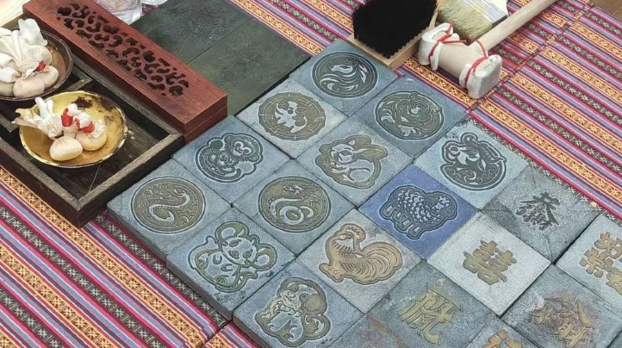 【重慶非遺體驗】重慶拓印+花絲鑲嵌非遺文化手工體驗【專業導師指導+古法拓印+花絲鑲嵌+成品可帶走】