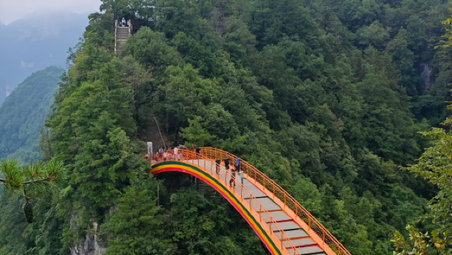 Excursion à la journée dans le Hubei en Chine + Tianyan + Galerie Hongping + Expérience de ski