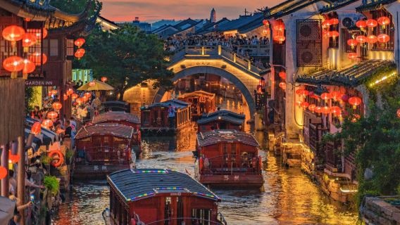 ทัวร์ 1 วัน ซูโจว จากเซี่ยงไฮ้ สวนหลิว ถนนซานถัง หมู่บ้านโบราณโจวจวง (กลุ่มเล็ก 2-5 คน) ไกด์นำเที่ยวภาษาอังกฤษ