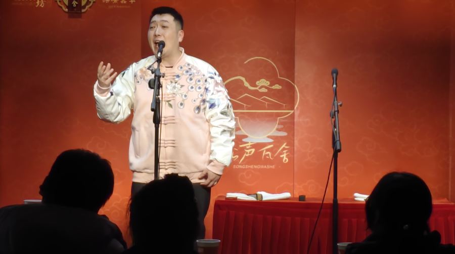 【西安非遺綜藝演出】陝西曲藝體驗館（松聲瓦舍）/永興坊非遺體驗【陝派相聲、陝西快板、眉戶、古彩戲法】