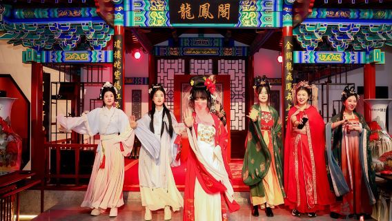Harbin Zhenguan Immersive Court Feast: Multi-Dynastie Kostuums, Styling