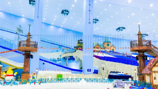 (Bèla Bèla Western Restaurant) Double Breakfast Buffet + Unlimited Snow Play Pass for Two + R&F Paradise + 1 Premium Room Voucher at R&F Swissôtel