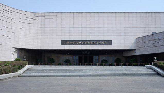 Nanchang 1-day tour: Museum of Haihunhou, Bayi Memorial Hall, and Wanshou Palace
