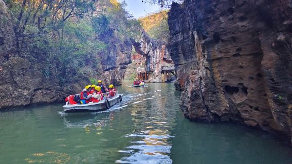 Selected pure play: Jiuxiang + Dianchi Lake leisure 1-day tour with options for private charter or rideshare