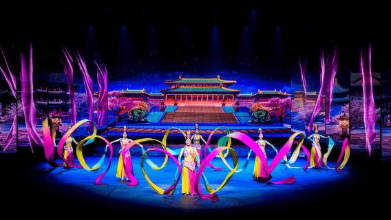 Yangshuo "Eterna passione a Guilin" | Grande spettacolo etnico di canto e danza al coperto | Opzione di servizio di transfer dall'hotel