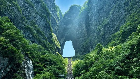 Tianmen Mountain National Forest Park 1-day tour | Private tour · includes round-trip cable car, free and no shopping