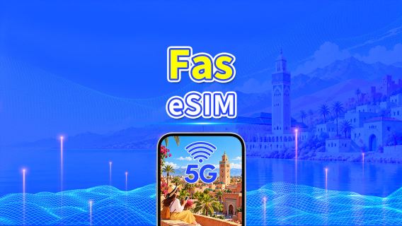 Fas 5G eSIM | Çift Şebeke | AI ve TikTok Desteği| Günlük/Toplam Veri Paketi | 24 Saatlik Faturalandırma | 1–30 Gün | QR Code