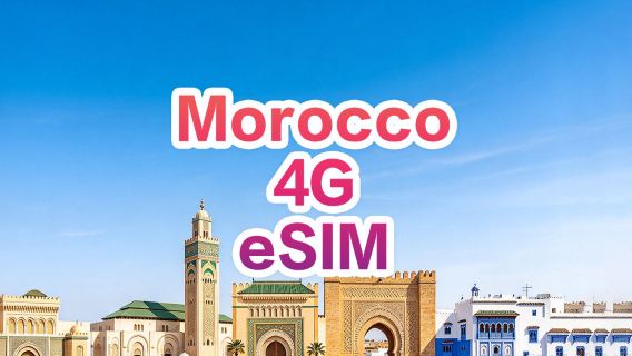 [Morocco] 4G | eSIM | 1-30 days available | Subscribe and use | Hotspot support | QR Code