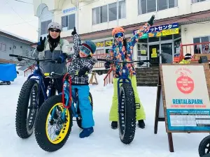 Nagano a Brand-New Snow Bike Activity, Yuki Chari