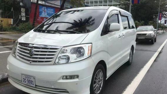 1-day tour from Phnom Penh to Kep by private charter