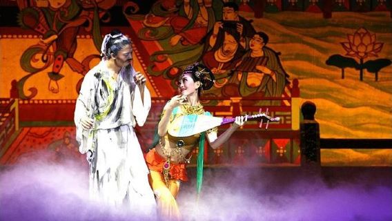 DunhuangTours