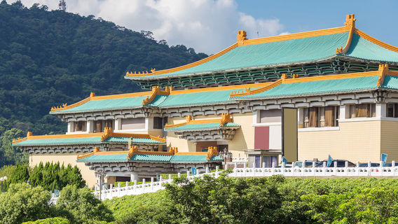 台北日遊