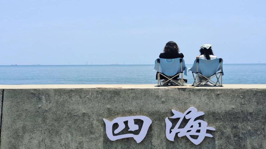 南澳島一日遊【純玩包車精品小團】本地司導+無購物+上門接送