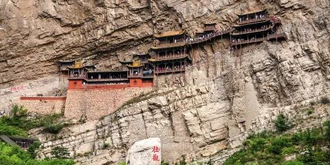 北嶽恆山+大同古城牆+中英語導遊/翻譯/包車遊/一日遊