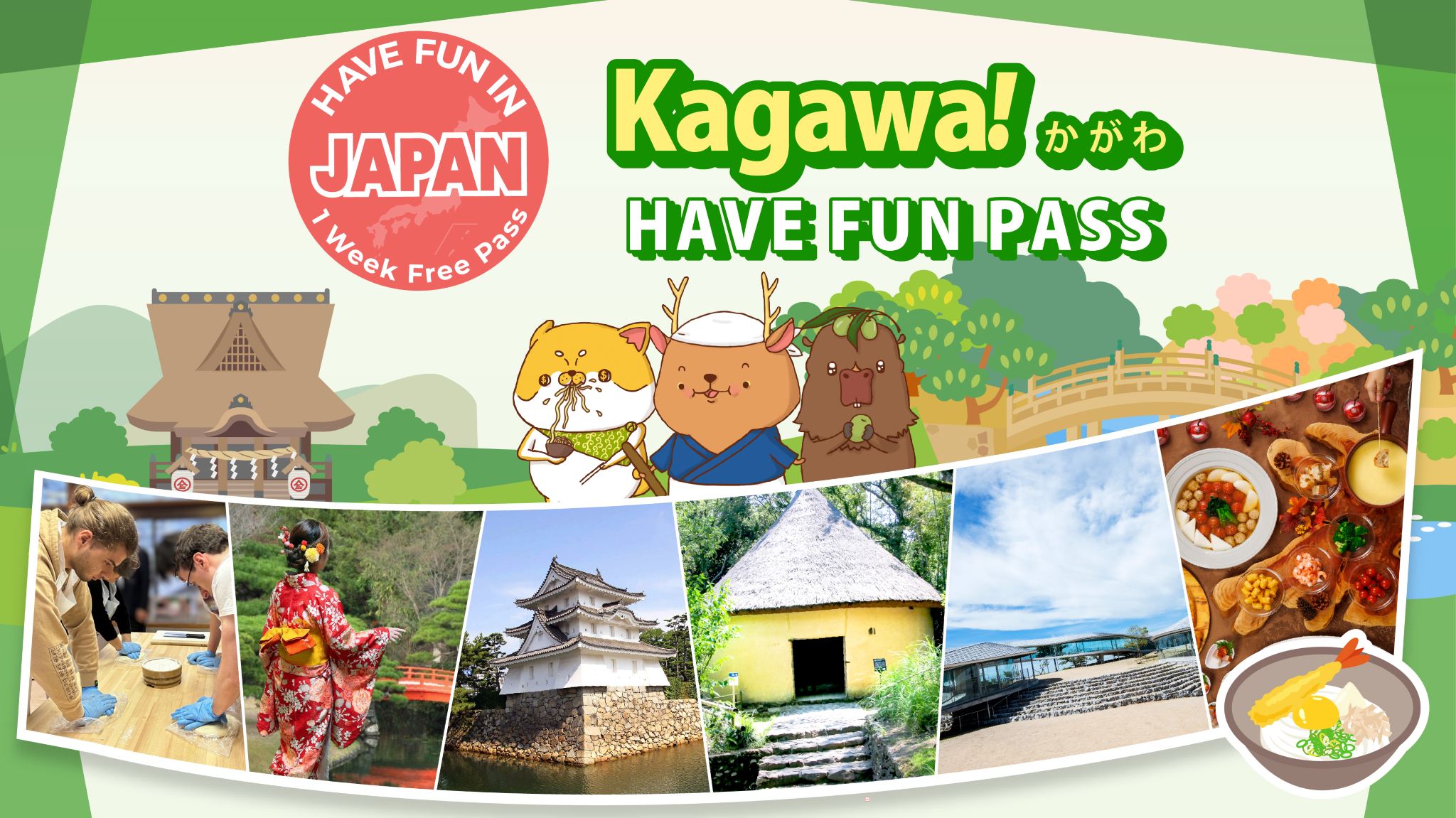 Kagawa City Pass|Have Fun in Kagawa|Kagawa Enjoy Pass 1 Week Free Pass
