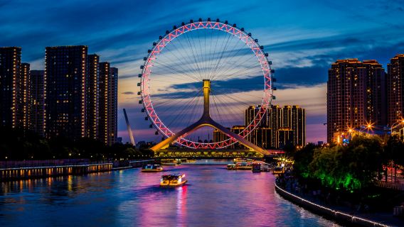 【日本語ガイド付きプライベートツアー】【天津駅発着】天津ぐるっと1日観光