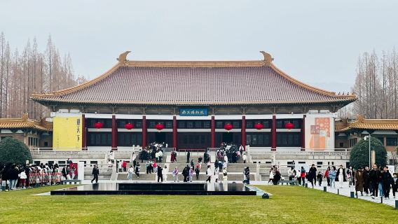 南京博物院+侵華日軍南京大屠殺罹難同胞紀念一日遊