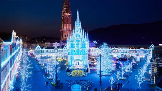 [Limited fireworks] 1-day tour to Huis Ten Bosch in Nagasaki, Kyushu, Japan with fireworks feast, including first admission ticket