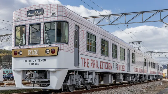 THE RAIL KITCHEN CHIKUGO