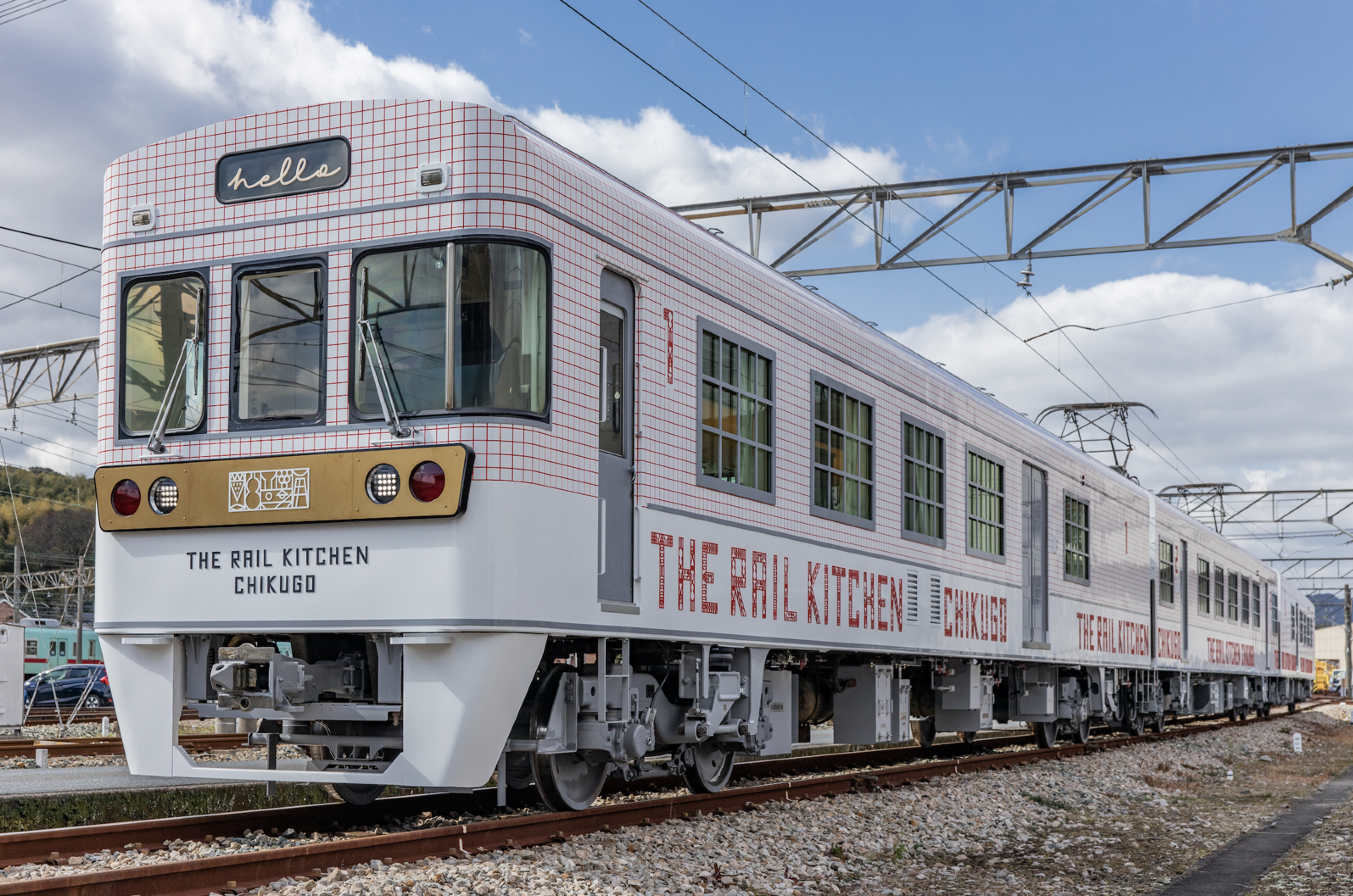 Treno turistico gastronomico della West Japan Railway "THE RAIL KITCHEN CHIKUGO"