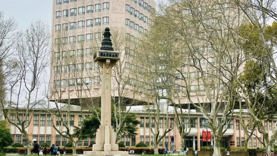 Università di Tongji [In evidenza · Studenti dell'Università di Tongji] visita guidata/Prenotazione inclusa/Condivisione della vita di studio nel campus