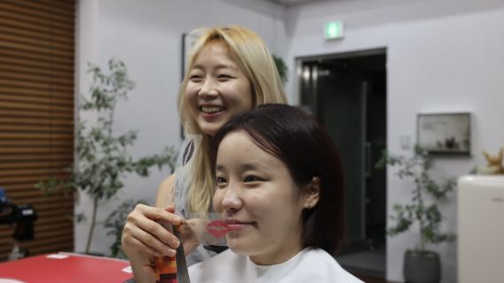 Koreanische persönliche Stilanalyse & Kopfhautpflege-Spa (Mariem Hair)