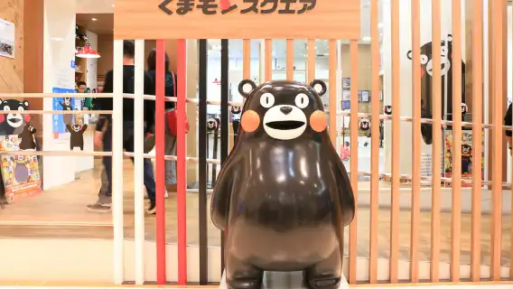 1-day tour to Kumamoto Castle, Aso Volcano, and Kusasenri in Kyushu, Japan