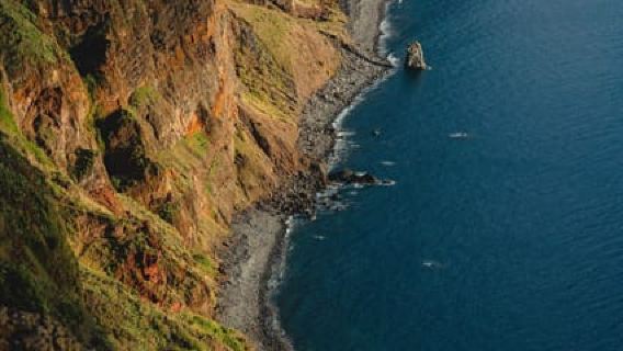 Transfer from Porto da Cruz to Pico Ruivo - Arieiro Or PR9