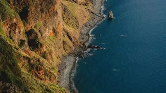 Transfer from Porto da Cruz to Pico Ruivo - Arieiro Or PR9